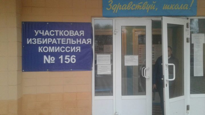 Украина не признает выборы в ДНР и ЛНР, но вынуждена будет признать выбранных глав - политолог