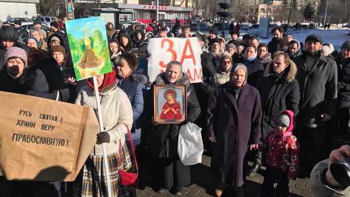 Митинг против строительства храма в московском Бескудниково превратился в акцию за храм