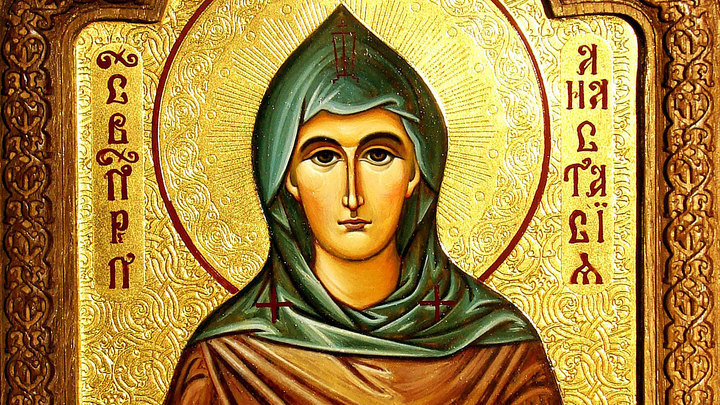 Святая старица из Царьграда. Преподобная Анастасия Патрикия. Православный календарь на 23 марта