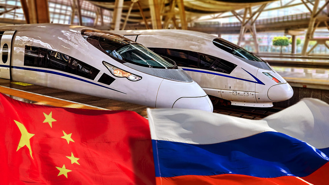 Россия включает скорость Россия включает скорость