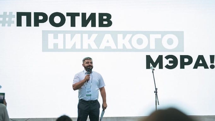 Мэр Новосибирска Локоть назвал незаконным сбор подписей за его отставку