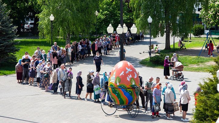 Фото: Царьград. 
