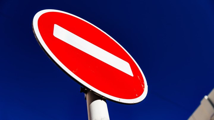 Автомобили в течение двух дней не смогут проехать в центре Краснодара