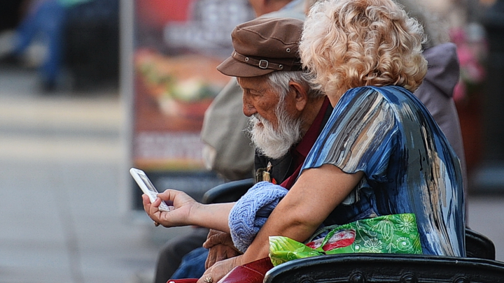 «Списание долгов» и не только: Какие объявления в интернете размещают мошенники «Списание долгов» и не только: Какие объявления в интернете размещают мошенники
