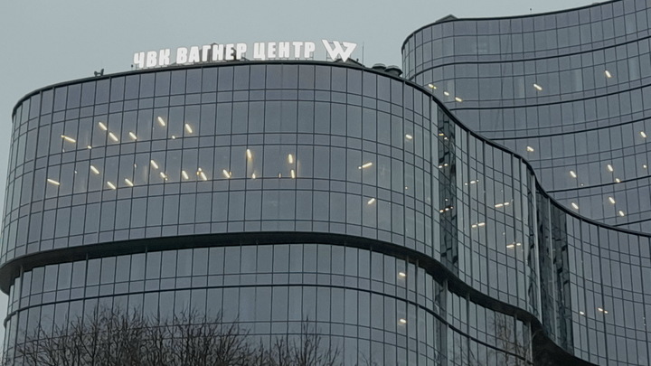 Вдова Евгения Пригожина сменила фамилию