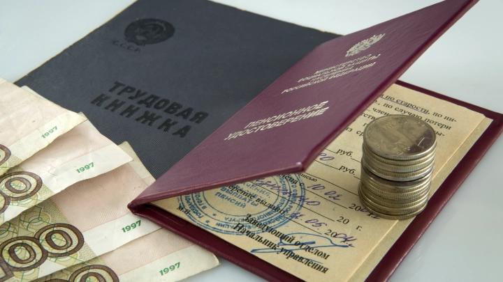 Депутат Говырин: инвалиды и потерявшие кормильца имеют право на две пенсии одновременно