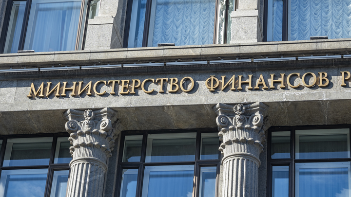Чиновники искусственно разгоняют панику в России: Вскрылся тайный умысел Минфина