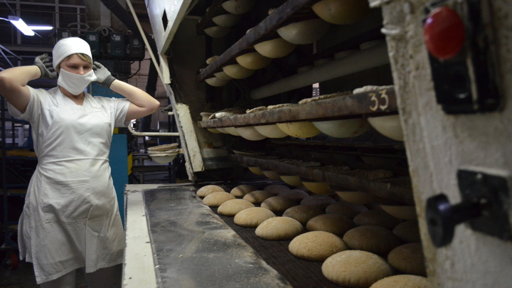 Знаменитый свердловский хлебокомбинат продают за 99 млн рублей на сайте объявлений