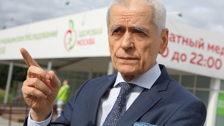 Не нужен вам берег турецкий: Онищенко предостерёг собирающихся за границу жителей России