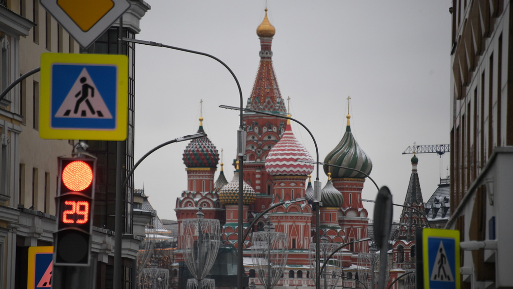 Удивим москву. Москва 8 февраля фото.