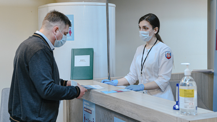 Привиться от коронавируса готовы менее 20% русских