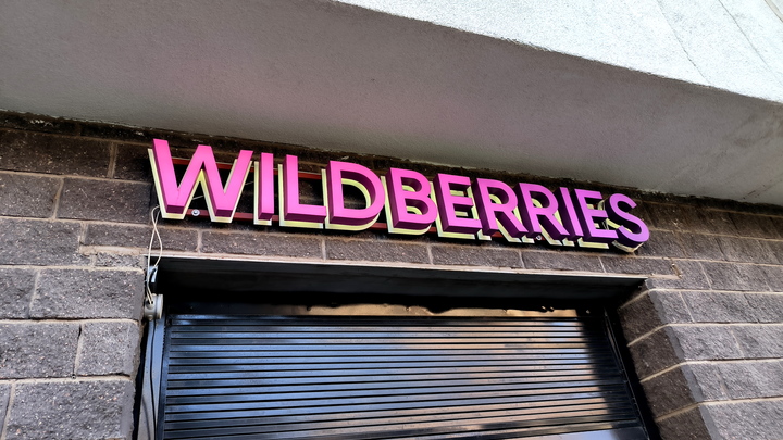 На маркетплейсе Wildberries в продажу поступили автомобили Lada
