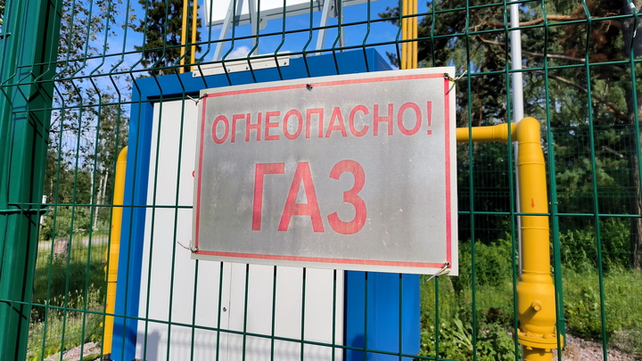 Запретное место для ВСУ: США предупредили лично Зеленского не приближаться к ГИС Суджа