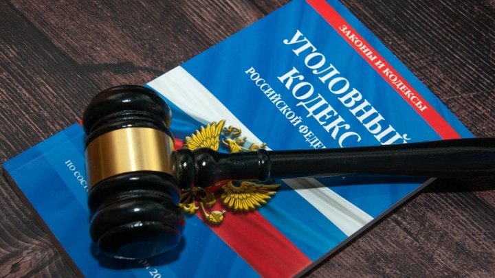 Стреляли в людей и минировали дороги: Украинцы наказаны за терроризм на Курщине