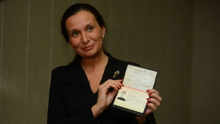 Цифровой ключ в паспорте: Как новая отметка изменит общение с государством