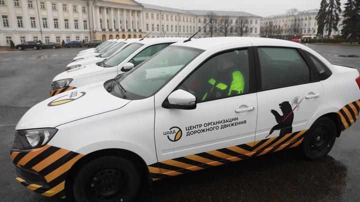 В Ярославской области передвижные дорожные камеры станут заметными издалека