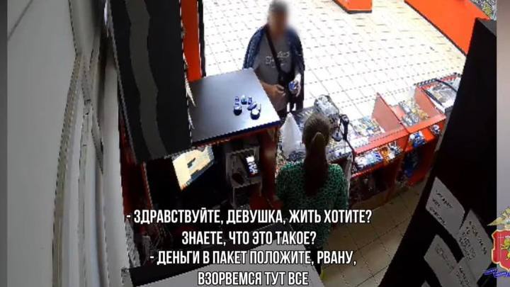 Жителя Гусь-Хрустального отправили в колонию за грабёж с муляжом гранаты из мыла