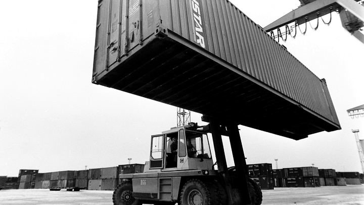 Японский Минфин отчитался: Экспорт автомобилей в Россию сокращён