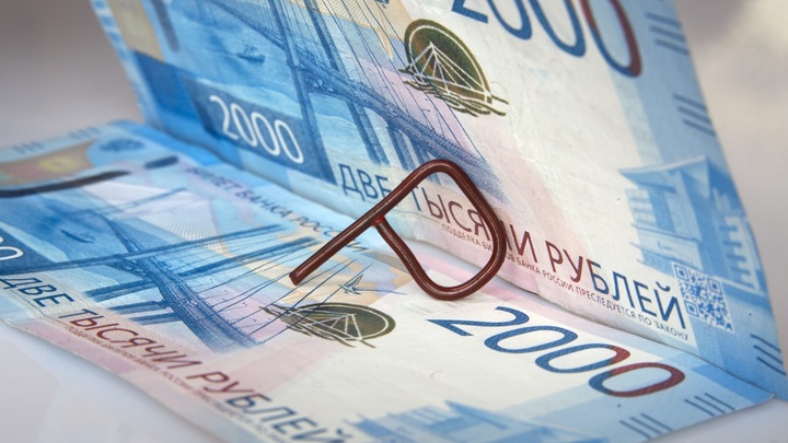 Пронько: Рубль продолжает падение в бездну, а чиновникам смешно – в прямом смысле