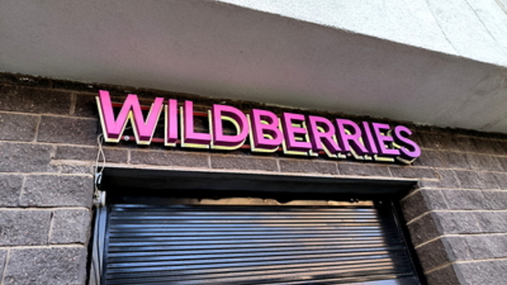 Если будет возмущаться, останется должен: В Wildberries несовершеннолетнему не выплатили зарплату