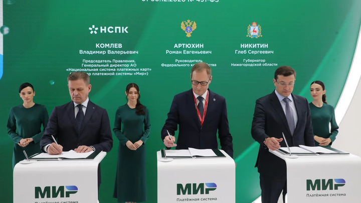 Электронный сертификат для соцвыплат собираются ввести в Нижегородской области