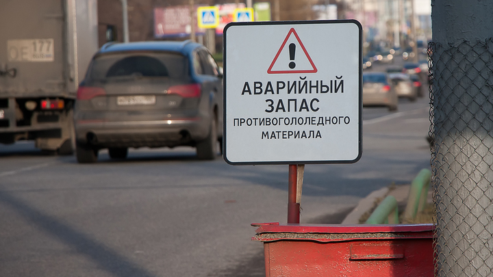 Десятки машин столкнулись из-за гололёда на мосту Бетанкура и КАД: в Петербурге День жестянщика