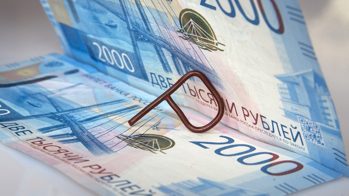 Первую волну сбили. А дальше? Курс рубля начали лечить - инструменты оценил Бобровский