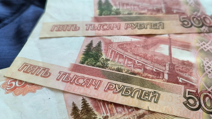 В Новосибирске изменится график выплаты сентябрьских пенсий