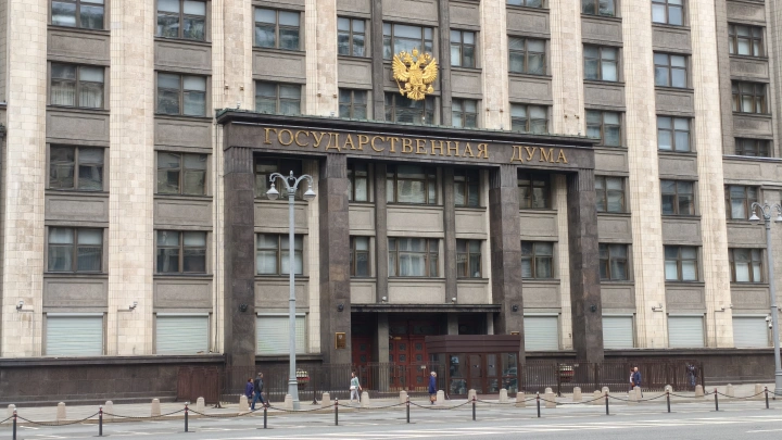 В Госдуме хотят обязать страховщиков взыскивать выплаты с виновников ДТП