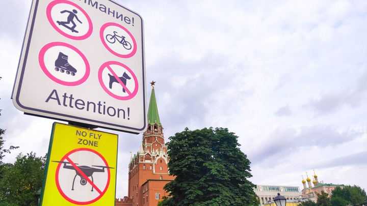 В атаке БПЛА на Крым и Москву обнаружен израильский след