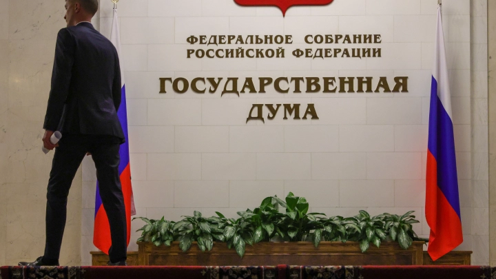 11 раз за день. Депутат Госдумы продолжил работать даже после смерти