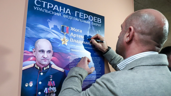 Участник программы Время героев Алексей Бондарев стал директором департамента в министерстве строительства России