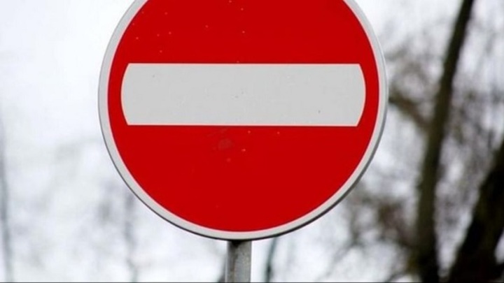 В Самарской области на неделю закрыли трассу М5-Урал