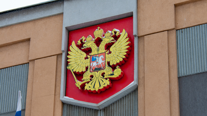 В РАНХигС объявили, что в России «суверенитет» стало государственным словом года
