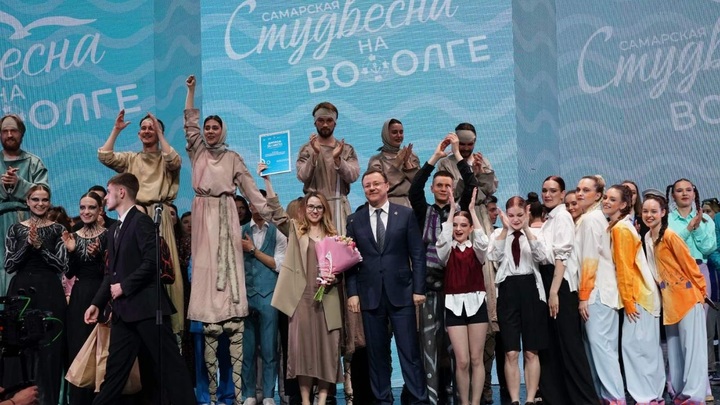 Фестиваль Студвесна 2022 в Самаре: программа, билеты, когда состоится концерт