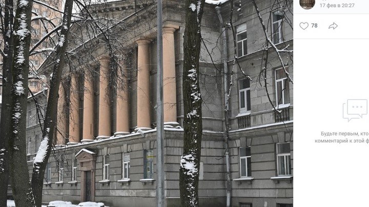 Активисты ВНИИБ получили отказ: Смольный не признает здание объектом культурного наследия