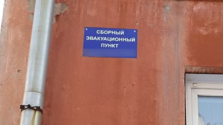 Укрытия для людей в подвалах начала готовить в Красноярске