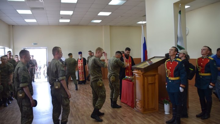 Фото: Царьград