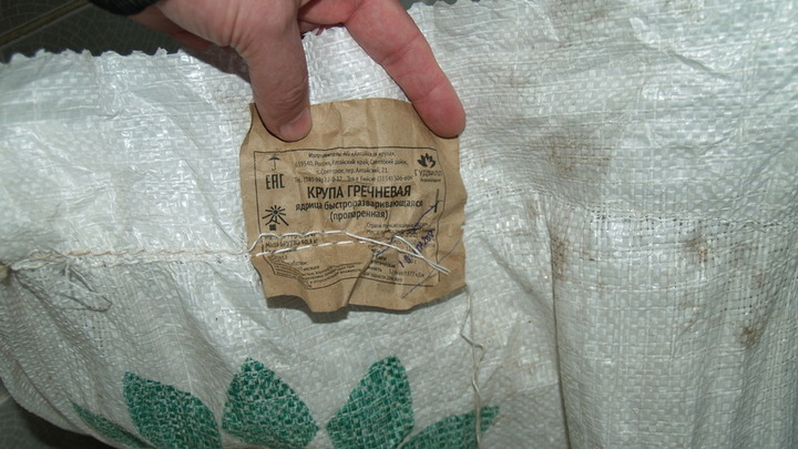 Жители Ростова-на-Дону начали массово скупать продукты первой необходимости и бутилированную воду