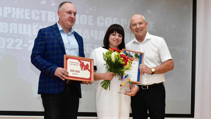 Во Владимире наградили лучших педагогов: полный список награжденных