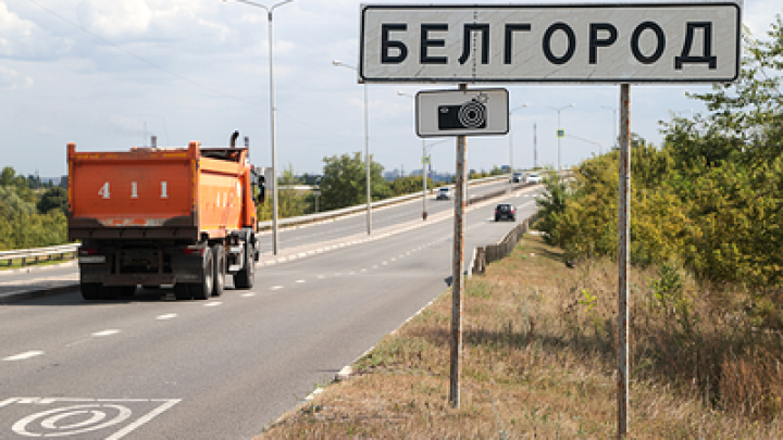 ВСУ попытались прорваться через границу России в районе Белгородской области