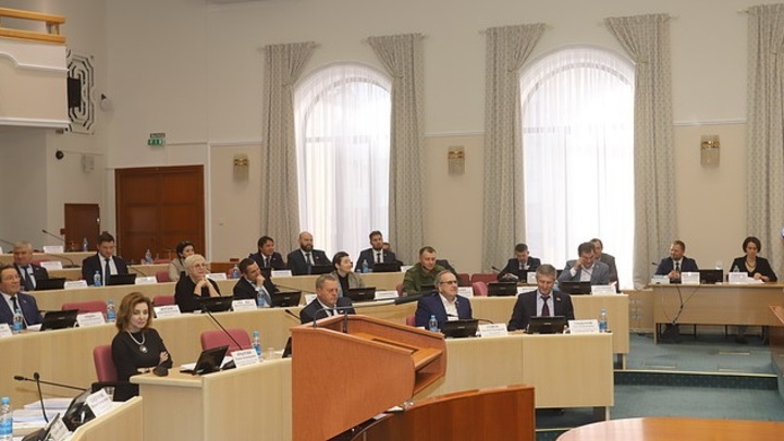 Депутаты утвердили три новые награды Самарской области