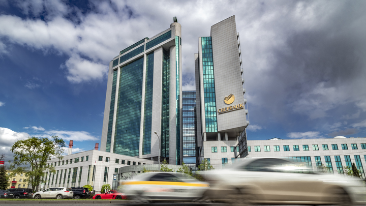 Вы - лишь ресурс: Бывший золотой клиент Сбера выдал неприятную правду клиентам банка