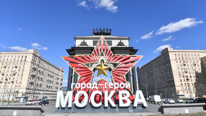 Москва встречает День Победы: как пройдёт празднование в столице