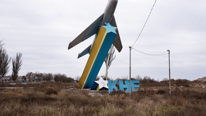 Украинские боевики изымают у жителей Херсона имущество для ремонта военной техники