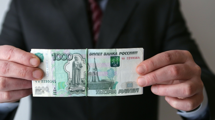 Пенсионерам в России напомнили о праве не платить один вид налога