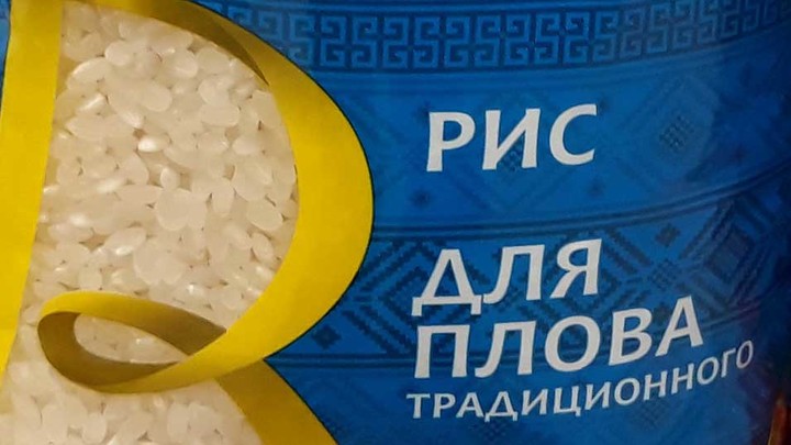 «Просто смешно»: Многодетная сибирячка раскритиковала выданный в школе сухпаёк