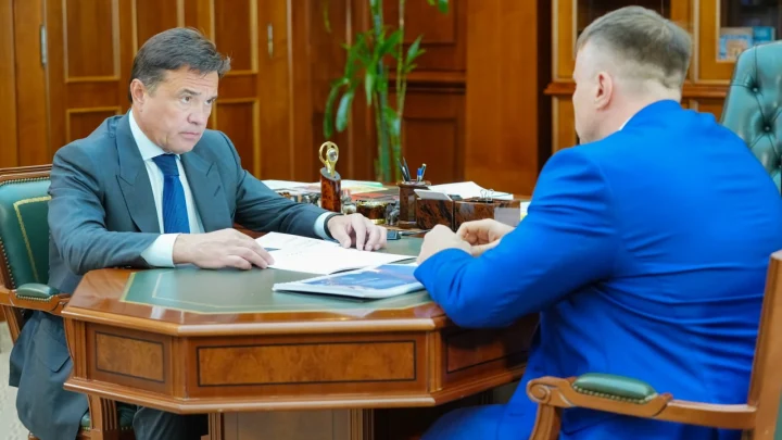 Серпухов в ближайшие два года ждут масштабные перемены