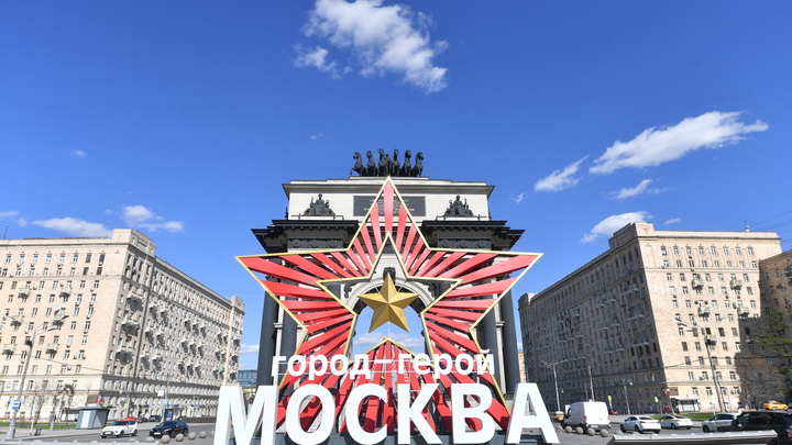 В Одессе закрыли памятную плиту Город-герой Москва