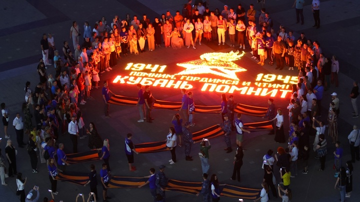 В Краснодаре в память о погибших бойцах ВОВ устроили акцию с 4 тысячами свечей